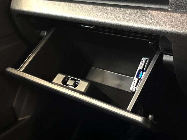 ジムニー XC ターボ メモリーナビ 衝突被害軽減システム 禁煙車 フルセグTV コーナーセンサー スマートキー LEDヘッド ETC クルコン 純正16インチアルミ オートハイビーム 車線逸脱警報 オートエアコン(46枚目)