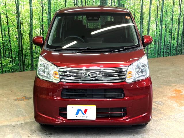 ムーヴ Xリミテッド SAIII 純正SDナビ バックカメラ 衝突軽減 オートハイビーム クリアランスソナー シートヒーター スマートキー 禁煙車 オートライト 電動格納ミラー フルセグTV Bluetooth接続可(8枚目)