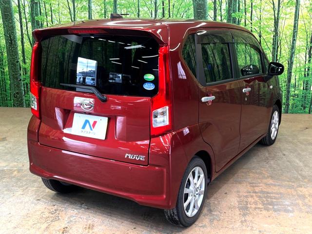 ムーヴ Xリミテッド SAIII 純正SDナビ バックカメラ 衝突軽減 オートハイビーム クリアランスソナー シートヒーター スマートキー 禁煙車 オートライト 電動格納ミラー フルセグTV Bluetooth接続可(11枚目)