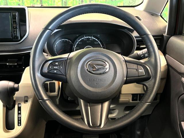 ムーヴ Xリミテッド SAIII 純正SDナビ バックカメラ 衝突軽減 オートハイビーム クリアランスソナー シートヒーター スマートキー 禁煙車 オートライト 電動格納ミラー フルセグTV Bluetooth接続可(14枚目)