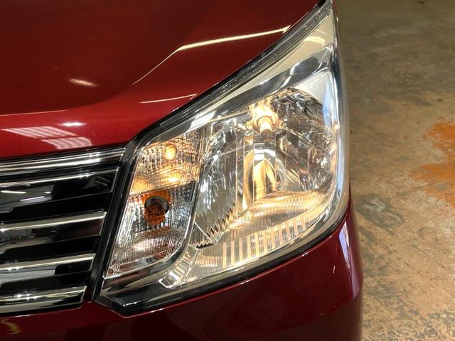 ムーヴ Xリミテッド SAIII 純正SDナビ バックカメラ 衝突軽減 オートハイビーム クリアランスソナー シートヒーター スマートキー 禁煙車 オートライト 電動格納ミラー フルセグTV Bluetooth接続可(21枚目)