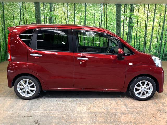 ムーヴ Xリミテッド SAIII 純正SDナビ バックカメラ 衝突軽減 オートハイビーム クリアランスソナー シートヒーター スマートキー 禁煙車 オートライト 電動格納ミラー フルセグTV Bluetooth接続可(26枚目)