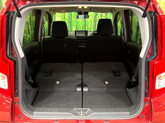 ムーヴ Xリミテッド SAIII 純正SDナビ バックカメラ 衝突軽減 オートハイビーム クリアランスソナー シートヒーター スマートキー 禁煙車 オートライト 電動格納ミラー フルセグTV Bluetooth接続可(32枚目)