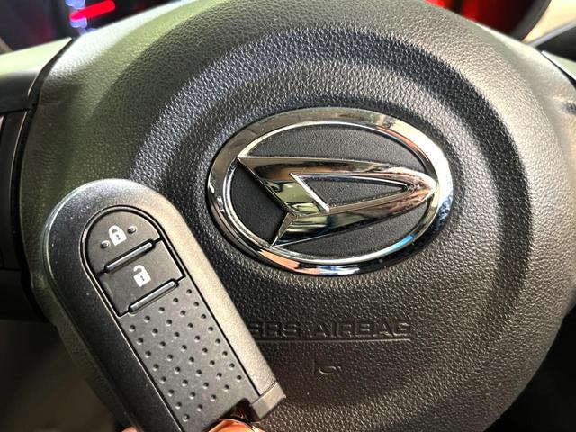 ムーヴ Xリミテッド SAIII 純正SDナビ バックカメラ 衝突軽減 オートハイビーム クリアランスソナー シートヒーター スマートキー 禁煙車 オートライト 電動格納ミラー フルセグTV Bluetooth接続可(34枚目)