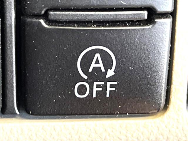 ムーヴ Xリミテッド SAIII 純正SDナビ バックカメラ 衝突軽減 オートハイビーム クリアランスソナー シートヒーター スマートキー 禁煙車 オートライト 電動格納ミラー フルセグTV Bluetooth接続可(40枚目)