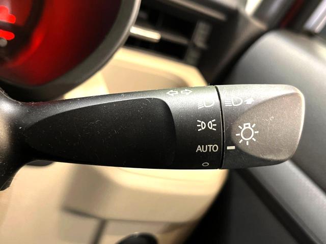 ムーヴ Xリミテッド SAIII 純正SDナビ バックカメラ 衝突軽減 オートハイビーム クリアランスソナー シートヒーター スマートキー 禁煙車 オートライト 電動格納ミラー フルセグTV Bluetooth接続可(46枚目)