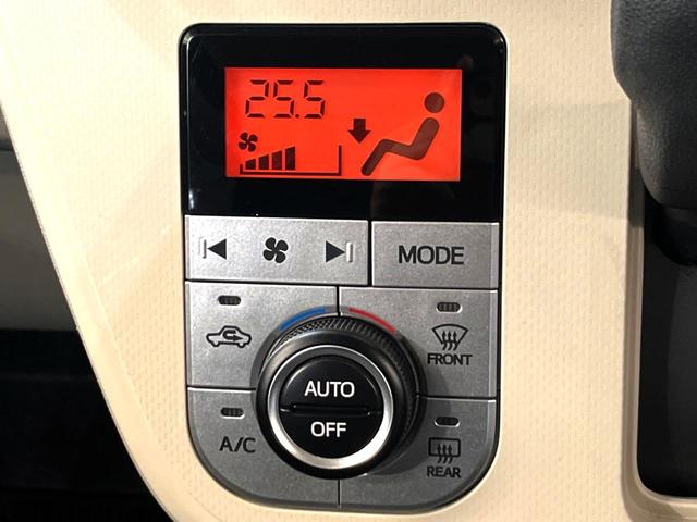 ムーヴ Xリミテッド SAIII 純正SDナビ バックカメラ 衝突軽減 オートハイビーム クリアランスソナー シートヒーター スマートキー 禁煙車 オートライト 電動格納ミラー フルセグTV Bluetooth接続可(47枚目)