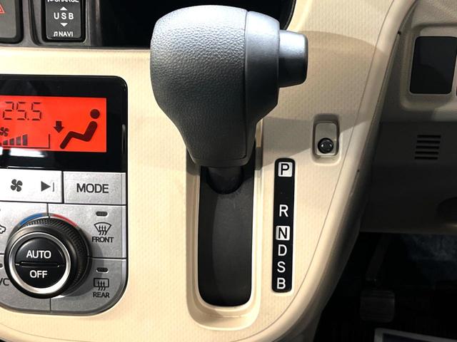 ムーヴ Xリミテッド SAIII 純正SDナビ バックカメラ 衝突軽減 オートハイビーム クリアランスソナー シートヒーター スマートキー 禁煙車 オートライト 電動格納ミラー フルセグTV Bluetooth接続可(50枚目)