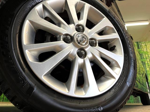 デイズ ハイウェイスターX Vセレクション+セーフティII 純正SDナビ 全周囲カメラ ETC 衝突軽減 クリアランスソナー HIDヘッドライト 本革巻きステアリング インテリキー 禁煙車 ドアバイザー 横滑り防止装置 フルセグTV Bluetooth接続可(26枚目)