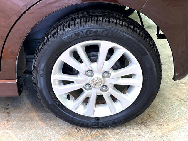 デイズ ハイウェイスターX Vセレクション+セーフティII 純正SDナビ 全周囲カメラ ETC 衝突軽減 クリアランスソナー HIDヘッドライト 本革巻きステアリング インテリキー 禁煙車 ドアバイザー 横滑り防止装置 フルセグTV Bluetooth接続可(27枚目)