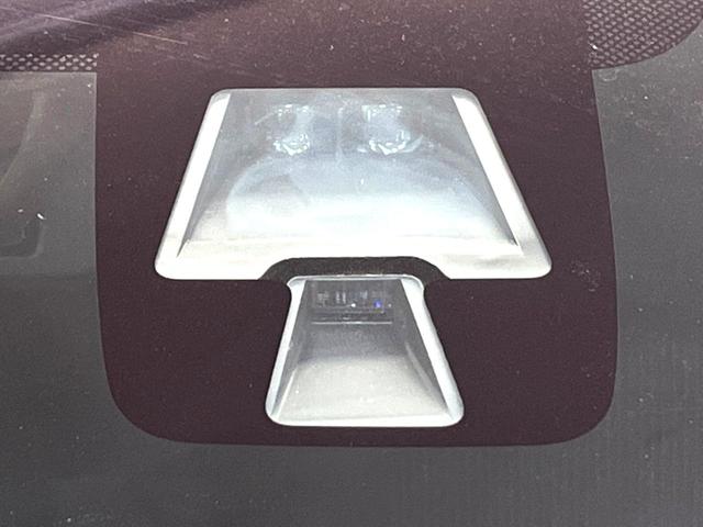 デイズ ハイウェイスターX Vセレクション+セーフティII 純正SDナビ 全周囲カメラ ETC 衝突軽減 クリアランスソナー HIDヘッドライト 本革巻きステアリング インテリキー 禁煙車 ドアバイザー 横滑り防止装置 フルセグTV Bluetooth接続可(32枚目)