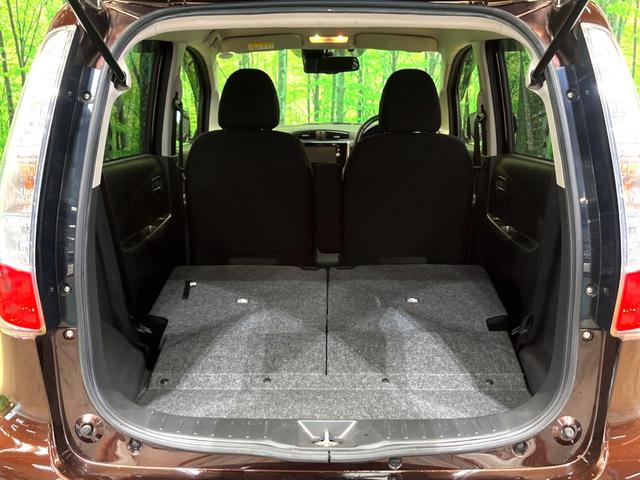 デイズ ハイウェイスターX Vセレクション+セーフティII 純正SDナビ 全周囲カメラ ETC 衝突軽減 クリアランスソナー HIDヘッドライト 本革巻きステアリング インテリキー 禁煙車 ドアバイザー 横滑り防止装置 フルセグTV Bluetooth接続可(33枚目)