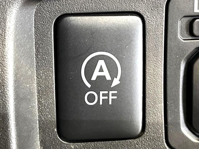 デイズ ハイウェイスターX Vセレクション+セーフティII 純正SDナビ 全周囲カメラ ETC 衝突軽減 クリアランスソナー HIDヘッドライト 本革巻きステアリング インテリキー 禁煙車 ドアバイザー 横滑り防止装置 フルセグTV Bluetooth接続可(37枚目)