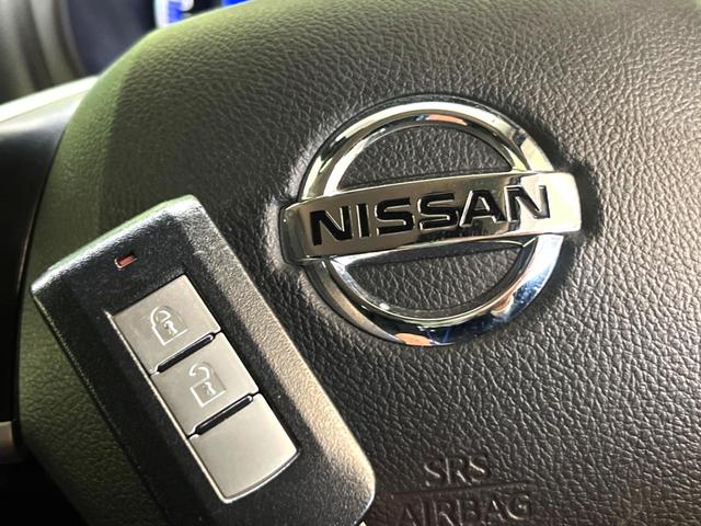 デイズ ハイウェイスターX Vセレクション+セーフティII 純正SDナビ 全周囲カメラ ETC 衝突軽減 クリアランスソナー HIDヘッドライト 本革巻きステアリング インテリキー 禁煙車 ドアバイザー 横滑り防止装置 フルセグTV Bluetooth接続可(45枚目)