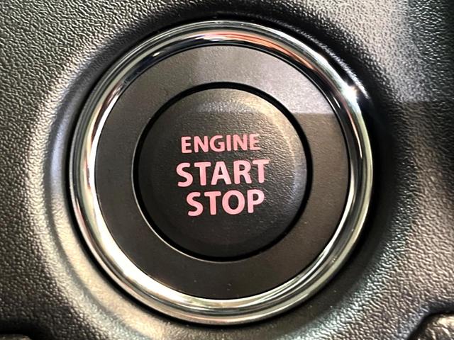 ソリオバンディット ハイブリッドMV メーカー9型ナビ 全周囲カメラ 両側電動スライドドア レーダークルーズコントロール 衝突軽減 BSM ETC 前席シートヒーター 電子パーキング ヘッドアップディスプレィ LEDヘッドライト(39枚目)