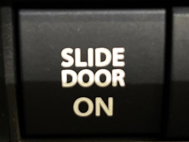 ソリオバンディット ハイブリッドMV メーカー9型ナビ 全周囲カメラ 両側電動スライドドア レーダークルーズコントロール 衝突軽減 BSM ETC 前席シートヒーター 電子パーキング ヘッドアップディスプレィ LEDヘッドライト(45枚目)