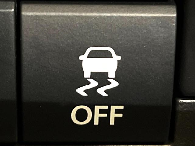 ソリオバンディット ハイブリッドMV メーカー9型ナビ 全周囲カメラ 両側電動スライドドア レーダークルーズコントロール 衝突軽減 BSM ETC 前席シートヒーター 電子パーキング ヘッドアップディスプレィ LEDヘッドライト(46枚目)