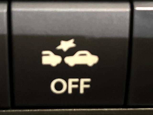 ソリオバンディット ハイブリッドMV メーカー9型ナビ 全周囲カメラ 両側電動スライドドア レーダークルーズコントロール 衝突軽減 BSM ETC 前席シートヒーター 電子パーキング ヘッドアップディスプレィ LEDヘッドライト(47枚目)