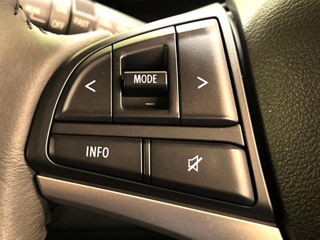 ソリオバンディット ハイブリッドMV メーカー9型ナビ 全周囲カメラ 両側電動スライドドア レーダークルーズコントロール 衝突軽減 BSM ETC 前席シートヒーター 電子パーキング ヘッドアップディスプレィ LEDヘッドライト(53枚目)