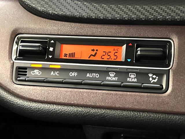 ソリオバンディット ハイブリッドMV メーカー9型ナビ 全周囲カメラ 両側電動スライドドア レーダークルーズコントロール 衝突軽減 BSM ETC 前席シートヒーター 電子パーキング ヘッドアップディスプレィ LEDヘッドライト(58枚目)