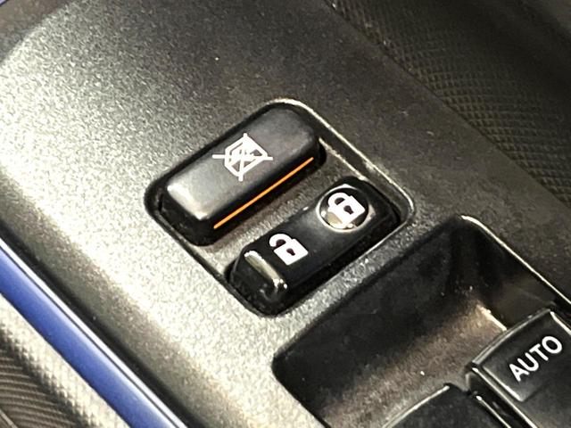 アクア Ｓ　純正ＳＤナビ　バックカメラ　禁煙車　シートヒーター　スマートキー　ビルトインＥＴＣ　オートライト　オートエアコン　Ｂｌｕｅｔｏｏｔｈ　ＣＤ　地デジ　シートリフター　電動格納ドアミラー（27枚目）