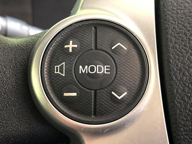 アクア Ｓ　純正ＳＤナビ　バックカメラ　禁煙車　シートヒーター　スマートキー　ビルトインＥＴＣ　オートライト　オートエアコン　Ｂｌｕｅｔｏｏｔｈ　ＣＤ　地デジ　シートリフター　電動格納ドアミラー（37枚目）