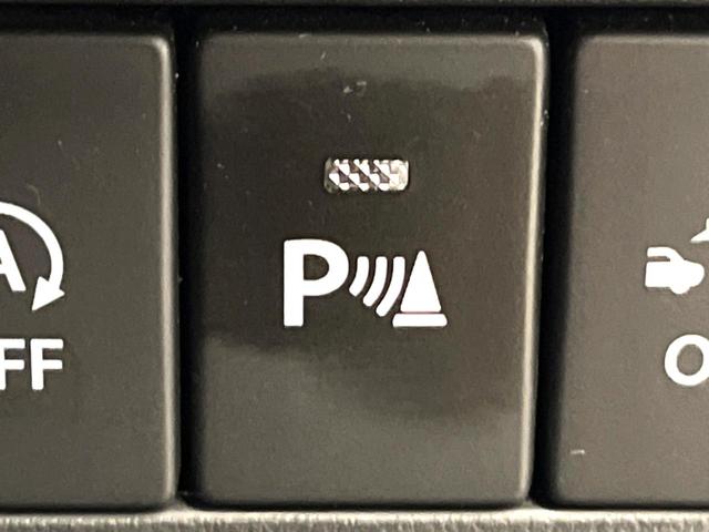 ソリオバンディット ハイブリッドＭＶ　両側電動ドア　メーカーＯＰナビ　全周囲カメラ　衝突被害軽減システム　レーダークルーズ　禁煙車　シートヒーター　ドラレコ　コーナーセンサー　スマートキー　ＬＥＤヘッド　ＥＴＣ　純正１５インチアルミ（32枚目）