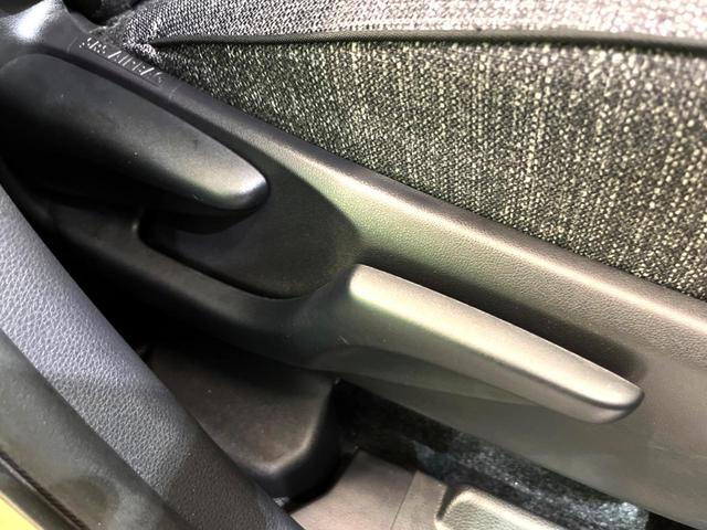 シエンタ ハイブリッドＺ　純正１０．５型ディスプレイオーディオ　両側電動ドア　全周囲カメラ　衝突被害軽減システム　レーダークルーズ　フルセグ　禁煙車　コーナーセンサー　ＬＥＤヘッド　ＥＴＣ２．０　オートハイビーム　車線逸脱警報（29枚目）