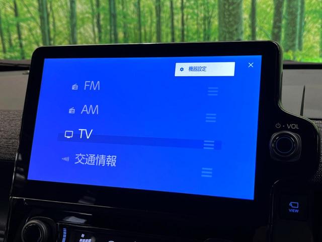 シエンタ ハイブリッドＺ　純正１０．５型ディスプレイオーディオ　両側電動ドア　全周囲カメラ　衝突被害軽減システム　レーダークルーズ　フルセグ　禁煙車　コーナーセンサー　ＬＥＤヘッド　ＥＴＣ２．０　オートハイビーム　車線逸脱警報（48枚目）