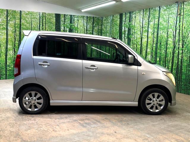 ワゴンR FXリミテッド SDナビ バックカメラ 禁煙車 スマートキー ETC 純正14インチアルミ CD 地デジ 電動格納ドアミラー バニティミラー アームレスト(44枚目)