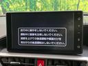 Ｚ　禁煙車　純正９インチディスプレイオーディオ　全周囲カメラ　アダプティブクルーズコントロール　スマートアシスト　クリアナンスソナー　ＬＥＤヘッドライト　シートヒーター　フルセグ　Ｂｌｕｅｔｏｏｔｈ再生(3枚目)