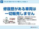 ＫＣ　禁煙車　ミッション車　４ＷＤ　電動ゲートリフター　オーディオ　ＣＤ再生　ヘッドライトレベライザー(53枚目)