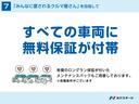 ＫＣ　禁煙車　ミッション車　４ＷＤ　電動ゲートリフター　オーディオ　ＣＤ再生　ヘッドライトレベライザー(58枚目)