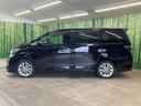 ２．４Ｚ　プラチナムセレクション　ＳＤナビ　後席モニター　禁煙車　パワーバックドア　クリアランスソナー　バックカメラ　ＥＴＣ　両側電動スライドドア　ＨＩＤヘッドライト　スマートキー　ウッドコンビステアリング（65枚目）