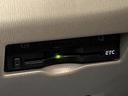 パッソ Ｘ　ユルリ　ＳＤナビ　禁煙車　スマートキー　ビルトインＥＴＣ　ＣＤ再生　地デジ　１３インチアルミホイール　電動格納ミラー　アームレスト　トラクションコントロール　盗難防止装置　プライバシーガラス（4枚目）