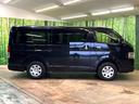 スーパーＧＬ　ダークプライムＩＩ　ディーゼル　４ＷＤ　禁煙車　純正ナビ　全周囲カメラ　両側電動スライドドア　デジタルインナーミラー　ＥＴＣ　スマートキー　ＬＥＤヘッドライト　トヨタセーフティセンス　衝突軽減　車線逸脱防止（55枚目）