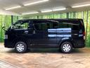 スーパーＧＬ　ダークプライムＩＩ　ディーゼル　４ＷＤ　禁煙車　純正ナビ　全周囲カメラ　両側電動スライドドア　デジタルインナーミラー　ＥＴＣ　スマートキー　ＬＥＤヘッドライト　トヨタセーフティセンス　衝突軽減　車線逸脱防止（56枚目）