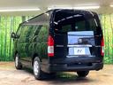 スーパーＧＬ　ダークプライムＩＩ　ディーゼル　４ＷＤ　禁煙車　純正ナビ　全周囲カメラ　両側電動スライドドア　デジタルインナーミラー　ＥＴＣ　スマートキー　ＬＥＤヘッドライト　トヨタセーフティセンス　衝突軽減　車線逸脱防止（57枚目）