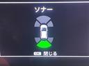Ｘ　純正９型ナビ　全周囲カメラ　デジタルインナーミラー　衝突被害軽減システム　プロパイロット　禁煙車　コーナーセンサー　ＬＥＤヘッド　ＥＴＣ２．０　オートハイビーム　オートライト　オートエアコン（50枚目）