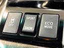 250G 純正ナビ バックカメラ ETC Bluetooth再生 フルセグTV 運転席パワーシート HIDヘッドライト 純正16インチアルミ デュアルオートエアコン オートライト スマートキー 禁煙車(35枚目)