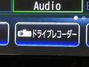 20X 純正9型ナビ 全周囲カメラ プロパイロット パワーバックドア LEDヘッドライト ルーフレール 電子パーキング デジタルインナーミラー ブラインドスポットモニター 禁煙車 インテリキー(54枚目)