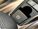 Ｇ　純正８型ＤＡナビ付　トヨタセーフティセンス　ＨＵＤ　クリアランスソナー　ＢＳＭ　パワーシート　ＬＥＤヘッドライト　レーダークルーズコントロール　衝突軽減　車線逸脱防止　バックカメラ　ＥＴＣ　禁煙車（44枚目）