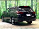 1.5G ダブルバイビー 純正ナビ バックカメラ ETC 禁煙車 トヨタセーフティセンス 衝突軽減 車線逸脱防止 クリアランスソナー オートハイビーム スマートキー LEDヘッドライト スマートキー(51枚目)