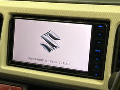 【ナビゲーション】使いやすいナビで目的地までしっかり案内してくれます。各種オーディオ再生機能も充実しており、お車の運転がさらに楽しくなります！！ 3