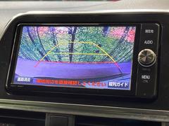 【バックカメラ】駐車時に後方がリアルタイム映像で確認できます。大型商業施設や立体駐車場での駐車時や、夜間のバック時に大活躍！運転スキルに関わらず、今や必須となった装備のひとつです！ 4