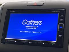 【メーカー純正ナビ】インテリアに溶け込むスタイリッシュな「専用設計」メーカーナビを装備♪視認性や操作性など基本性能にも優れ、より上質なカーライフをお楽しみいただけます。 3