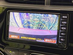 【バックカメラ】駐車時に後方がリアルタイム映像で確認できます。大型商業施設や立体駐車場での駐車時や、夜間のバック時に大活躍！運転スキルに関わらず、今や必須となった装備のひとつです！ 4