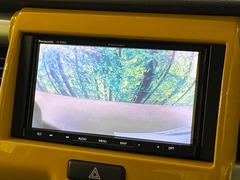 【バックカメラ】駐車時に後方がリアルタイム映像で確認できます。大型商業施設や立体駐車場での駐車時や、夜間のバック時に大活躍！運転スキルに関わらず、今や必須となった装備のひとつです！ 4