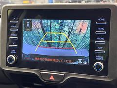 【バックカメラ】駐車時に後方がリアルタイム映像で確認できます。大型商業施設や立体駐車場での駐車時や、夜間のバック時に大活躍！運転スキルに関わらず、今や必須となった装備のひとつです！ 4