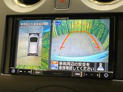 【アラウンドビューモニター】専用のカメラにより、上から見下ろしたような視点で３６０度クルマの周囲を確認することができます☆死角部分も確認しやすく、狭い場所での切り返しや駐車もスムーズに行えます。 4